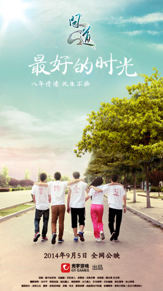 圣弗兰西斯学院文凭毕业证样本照片